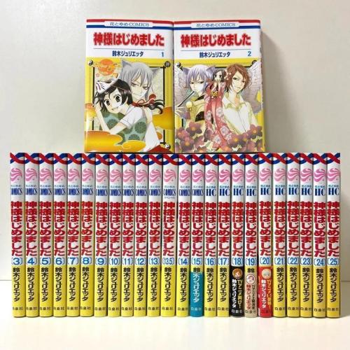 Kamisama Kiss all volumes