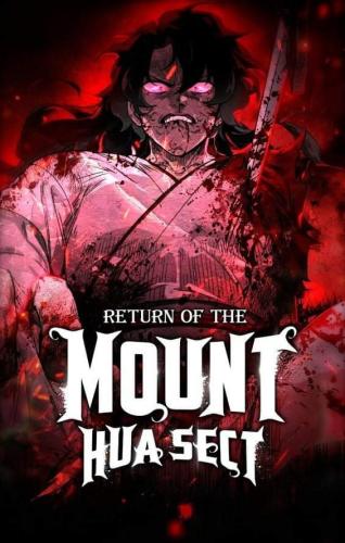 Return of the Mount Hua Sect - الرواية- اللغة العر...