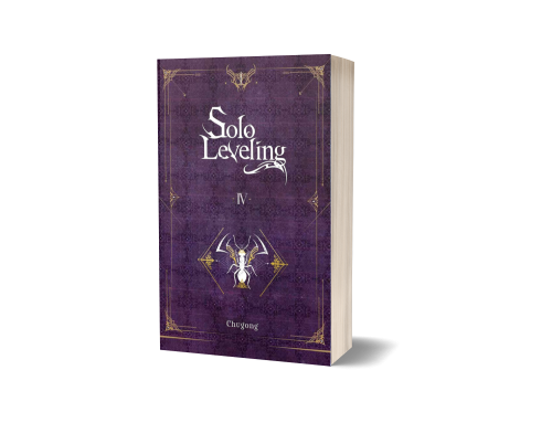 Solo Leveling v4 ( 221 - 275) - رواية