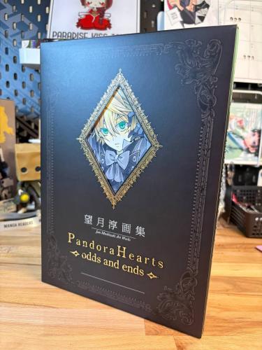 Anime Mook Illustrated book Collection of painting...