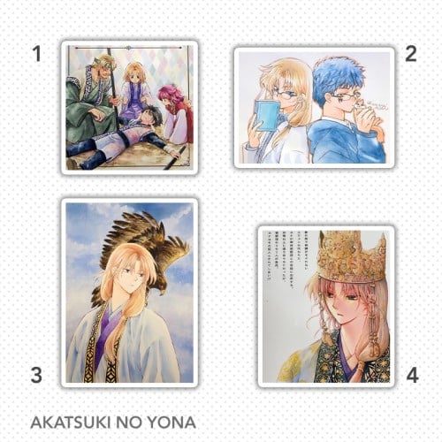 akatsuki no yona sticker
