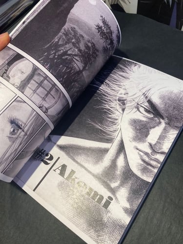 Vagabond volume 1 - English