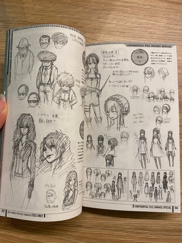 SPYXFAMILY ARTBOOK