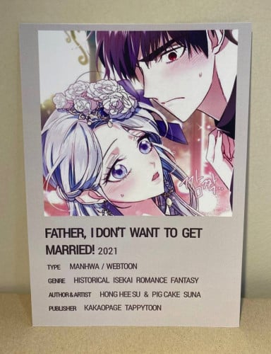 بوستر Father, I Don’t Want to Get Married
