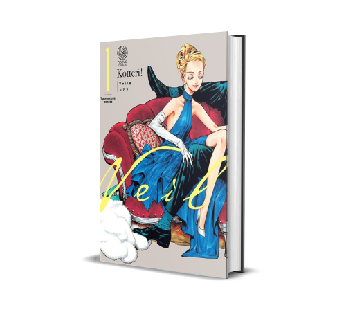 Veil - Volume 1 (Ch. 1-14)