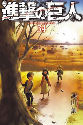 Attack on titan Vol34