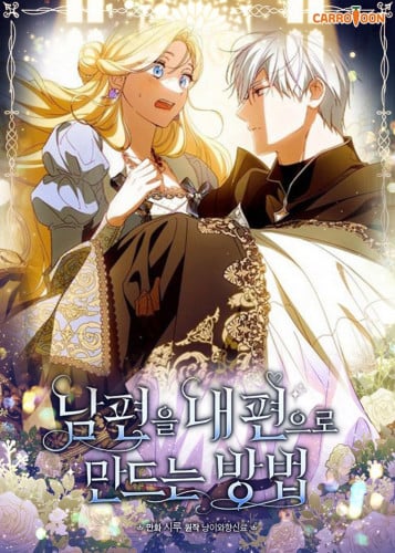 How To Get My Husband On My Side 4 ( 37-48 )