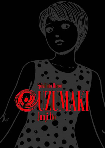 جونجي إيتو / UZUMAKIE 2
