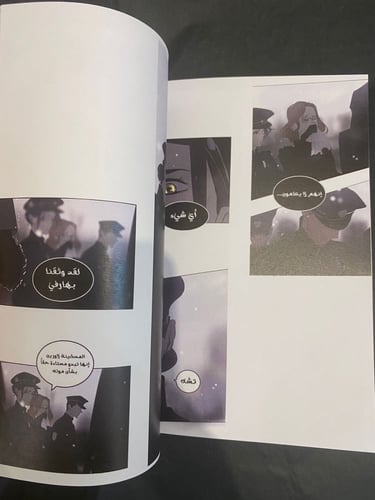 Purple Haycinth 36-40