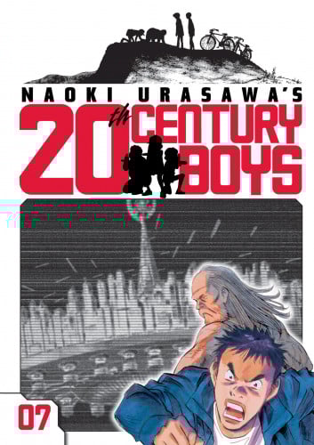 20century boys vol7