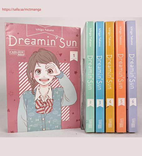 Dreamin Sun All Volumes