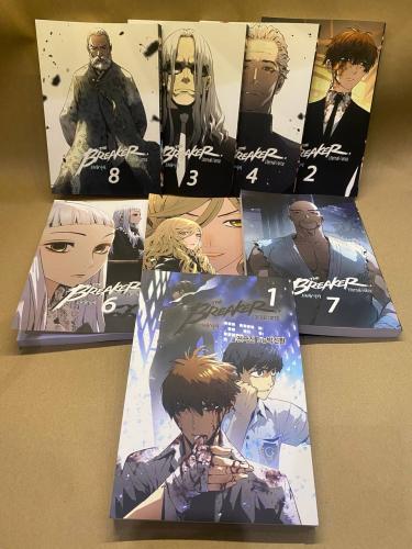 The Breaker Eternal Force - جميع الكتب