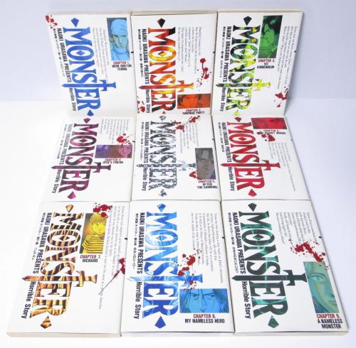 Monster vol2 to vol9