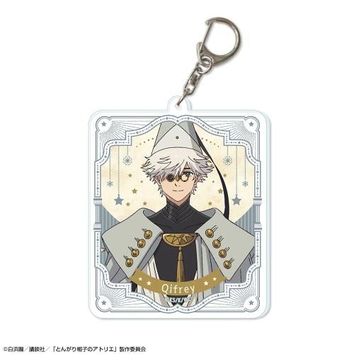 Witch Hat Atelier Keychains