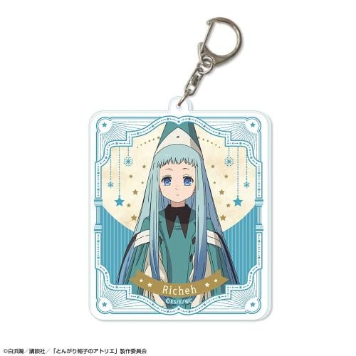 Witch Hat Atelier Keychains
