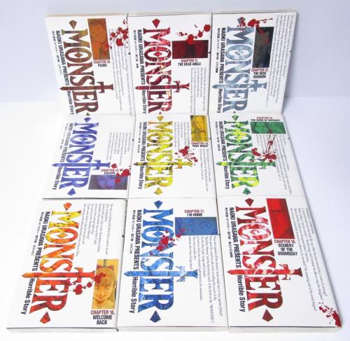 Monster vol10 to vol18