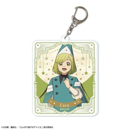Witch Hat Atelier Keychains