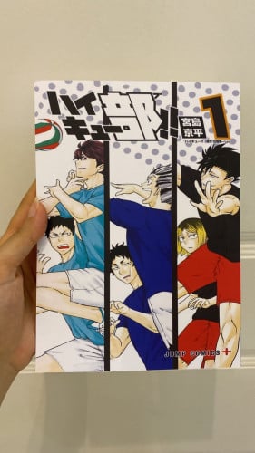 Haikyuu-bu!! v1