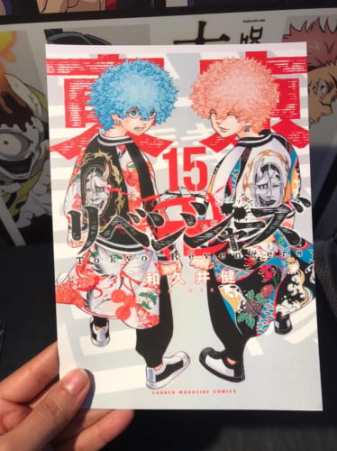 poster tokyo revengers 1