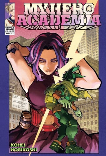 My Hero Academia 32