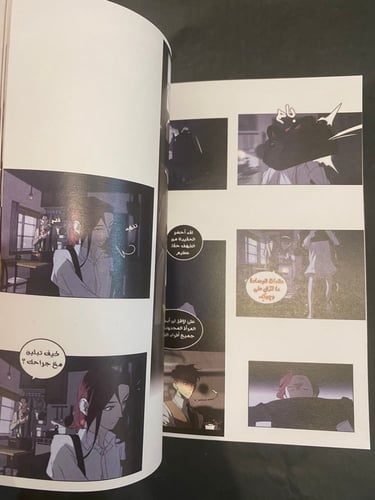 Purple Haycinth 36-40