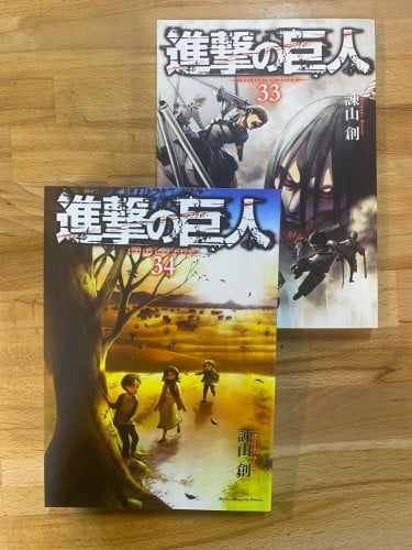 Attack on Titan Manga