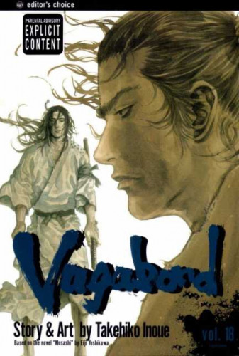 Vagabond Vol18