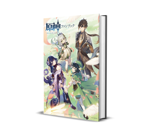 Genshin Impact volume 2