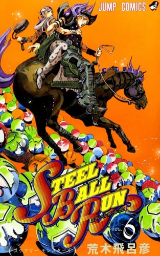 Jojo bizzare adventures Part7 Steel Ball Run Vol6