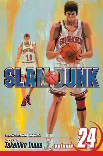 Slam Dunk Vol24
