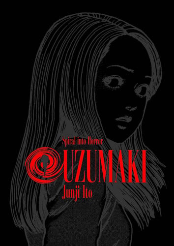 جونجي إيتو / UZUMAKIE 1