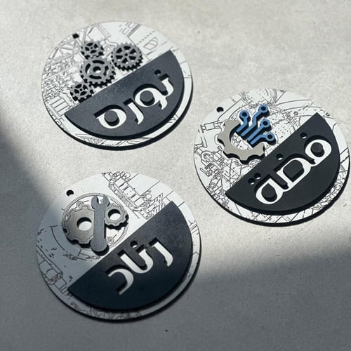 ميدالية سيارة بتصميم خاص