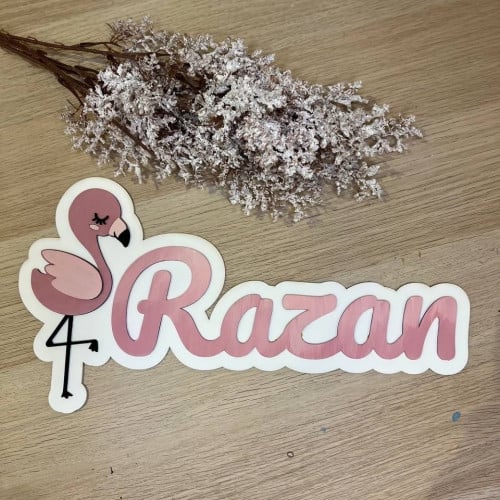 اسم مع ثيم