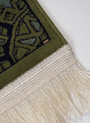 سجادة صلاة سور المدينة