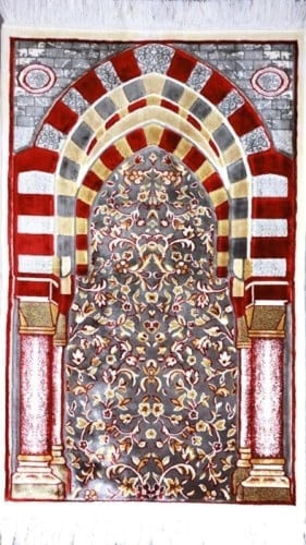 سجاد صلاة حرير تركي