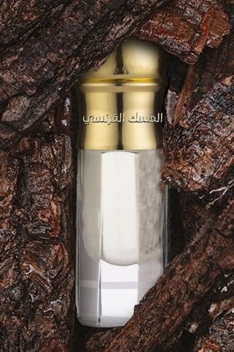 باكج صلاة اتارا T7