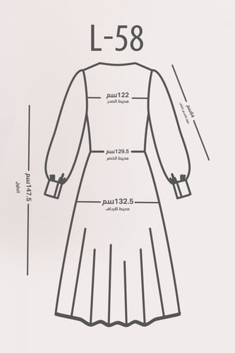 فستان محجبات مقلم من الكتان