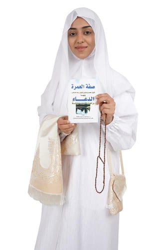 عباية الحج والعمرة نقشة الجاكار