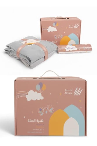 بوكس تعليم الصلاة للأطفال