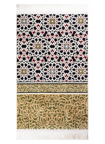 سجادة صلاة ابتكار