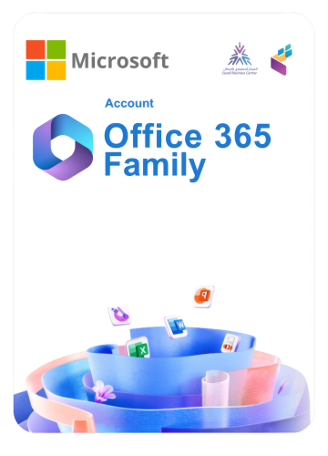 حساب Office 365 عائلي مفعّل بالكامل مع تخزين مخصص