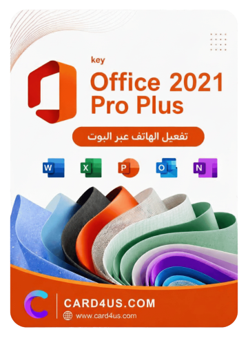 Microsoft Office 2021 Pro Plus 1PC – تنشيط هاتفي ع...
