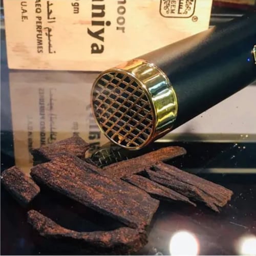 المبخرة الذكية المتنقلة صغير استمتع برائحة البخور...