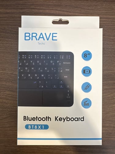 کيبورد مع ماوس بلوتوث ذكي ويدعم جميع الاجهزة الذكي...