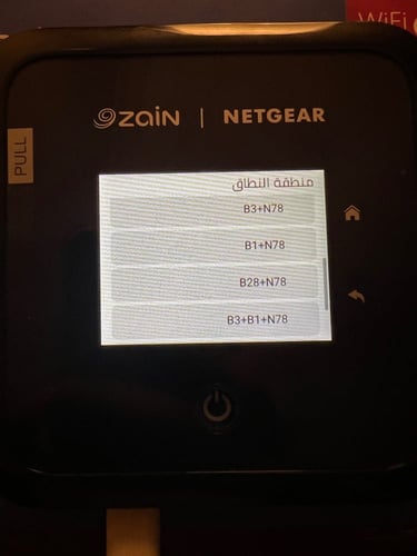 تقسيط راوتر متنقل نيتجير ام 5 NETGEAR M5 MR5100 5G...