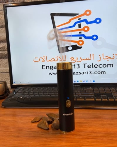 المبخرة الذكية المتنقلة صغير استمتع برائحة البخور...