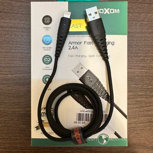 بور بانك بحجم20الف ملي امبير وبقوة 22.5W بمنفذين ب...