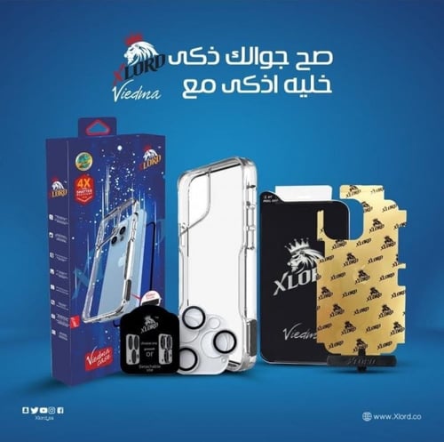 بكج حماية اكس لورد فيدما ايفون 14 (VIEDMA XLORD iP...