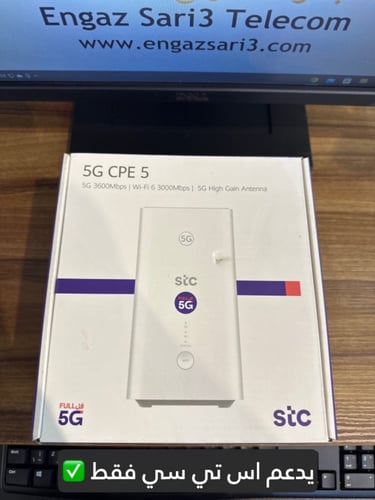 راوتر هواوي منزلي 5جي H155-381 CPE 5