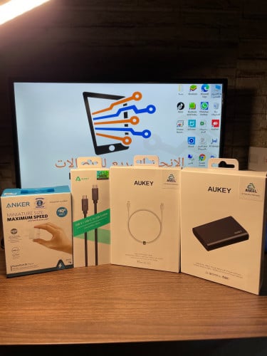 عرض التوفير شاحن منزلي بي دي انكر مع شاحن سفري بي...